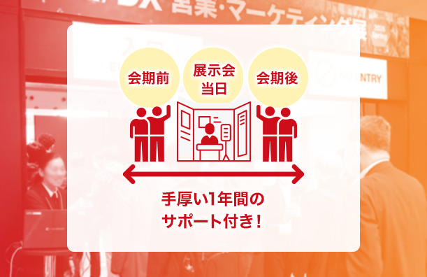 メリット4 画像