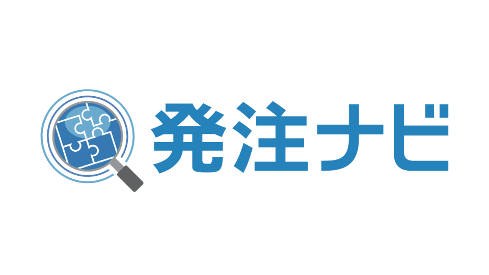 発注ナビ株式会社ロゴ