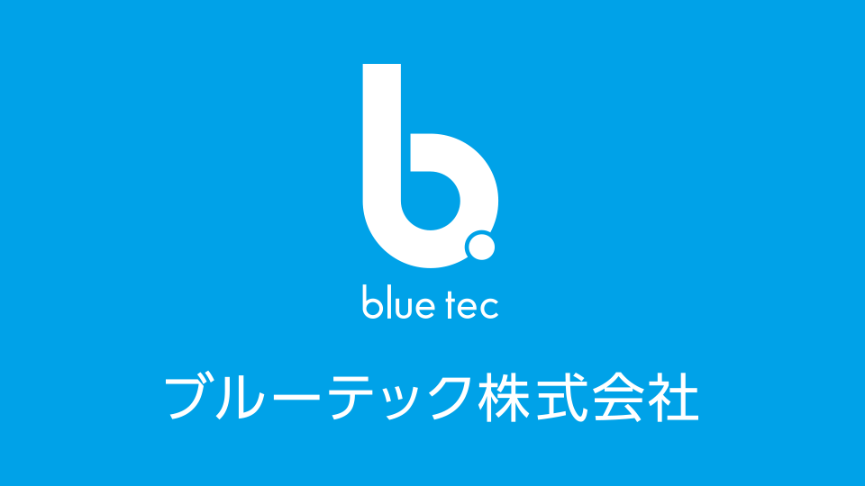 ブルーテック株式会社ロゴ