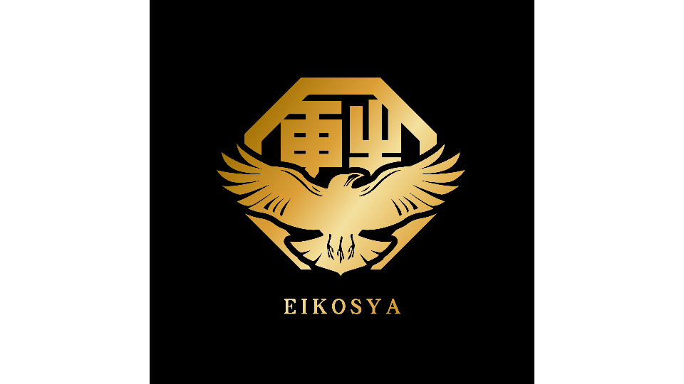 株式会社営功社の企業ロゴ