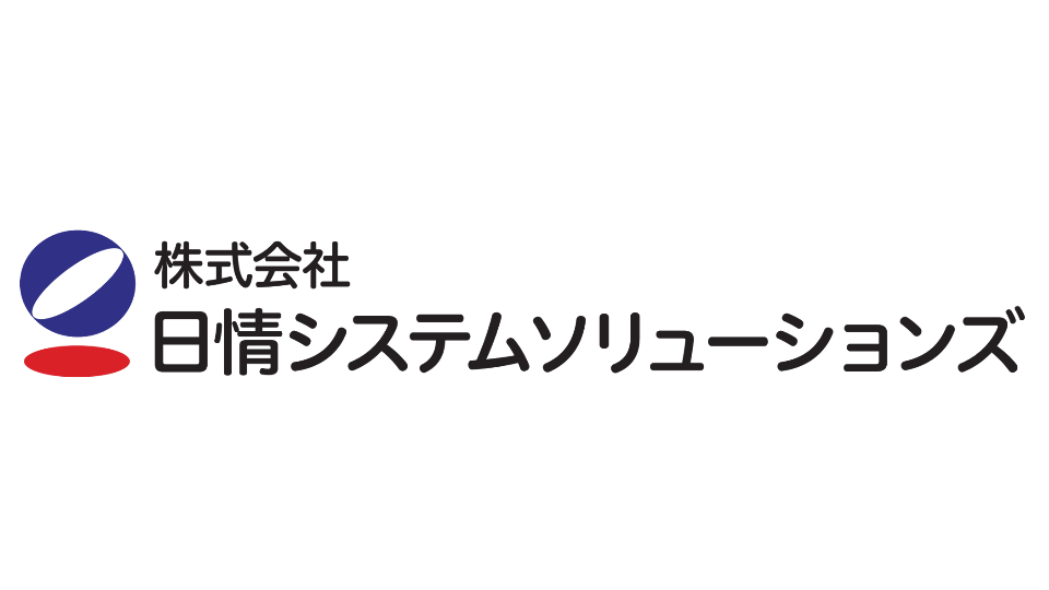 株式会社日情システムソリューションズの企業ロゴ