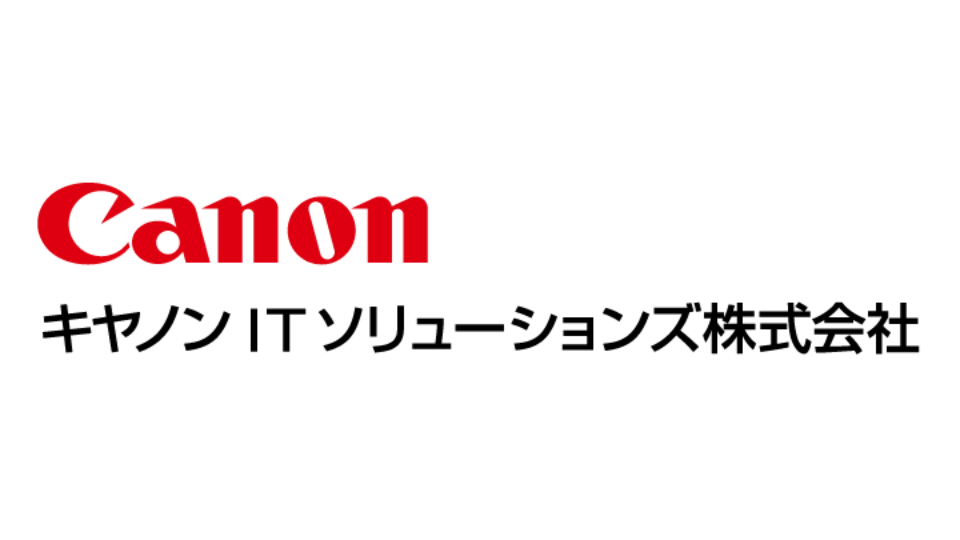 キヤノンITソリューションズ株式会社の企業ロゴ