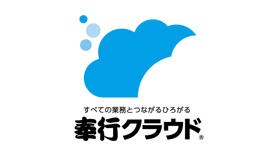 株式会社オービックビジネスコンサルタントの企業ロゴ