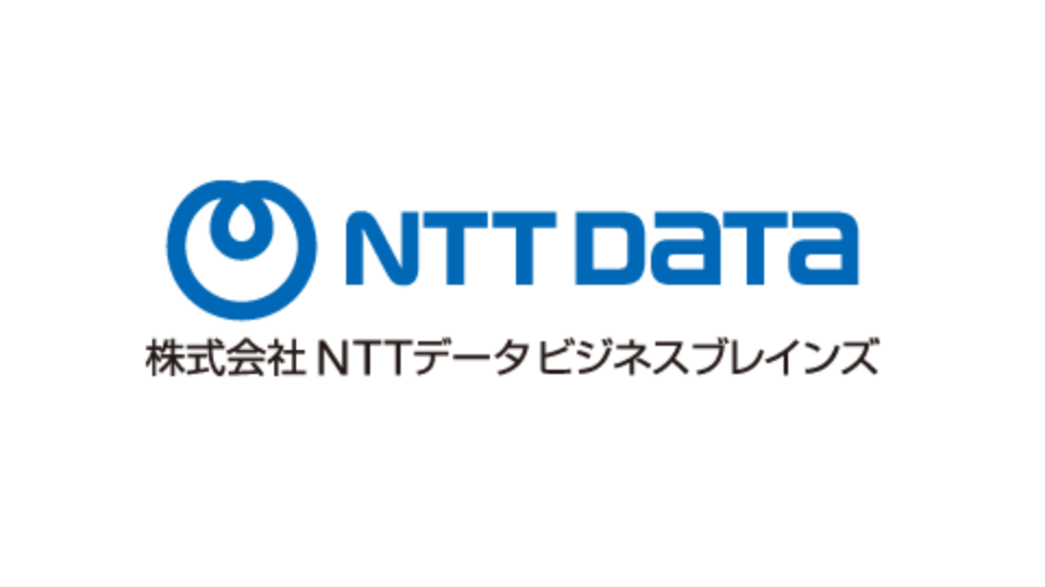 株式会社ＮＴＴデータビジネスブレインズの企業ロゴ