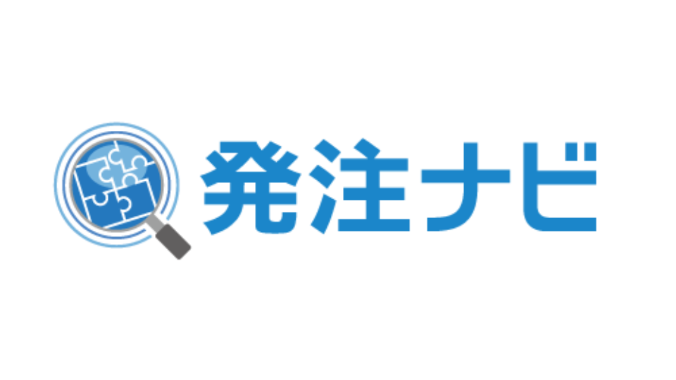 発注ナビ株式会社の企業ロゴ
