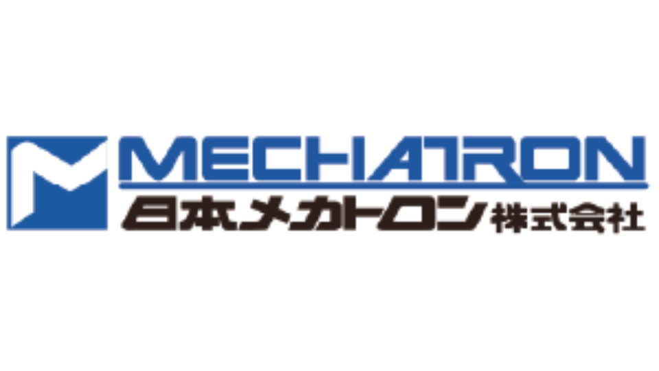 日本メカトロン株式会社