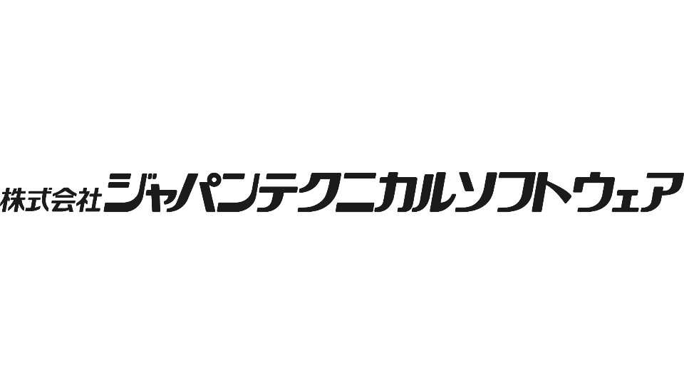 株式会社ジャパンテクニカルソフトウェア
