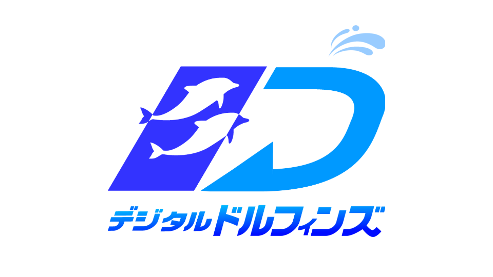 枚岡合金工具株式会社