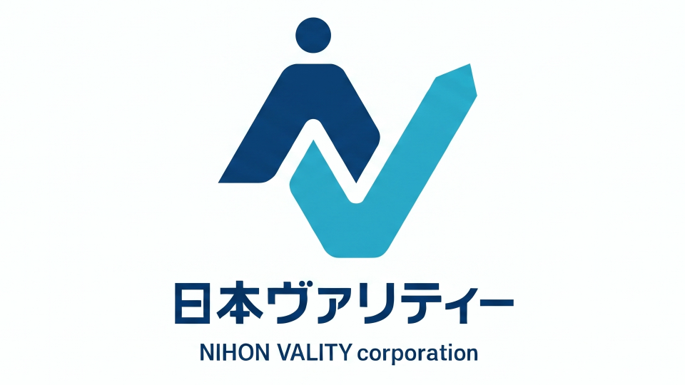 日本ヴァリティー株式会社