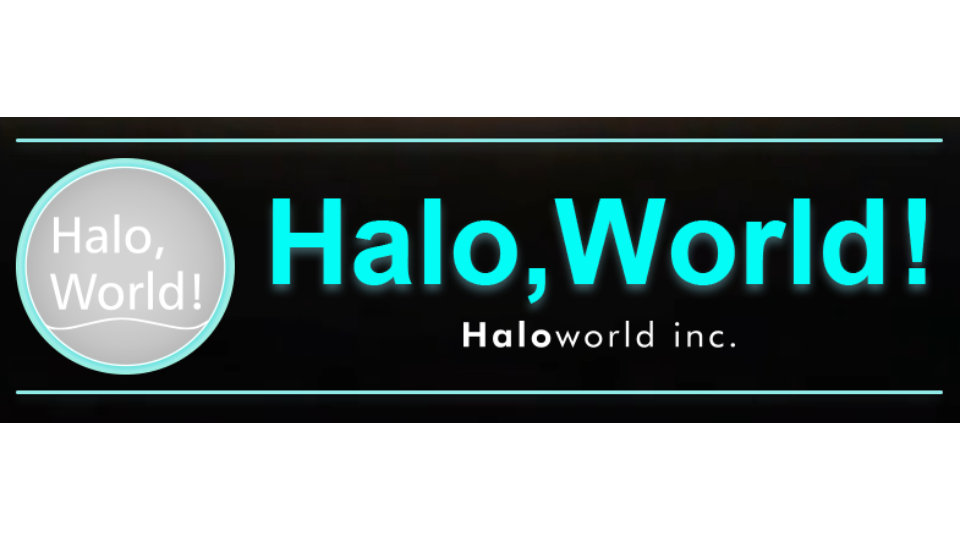 Haloworld株式会社