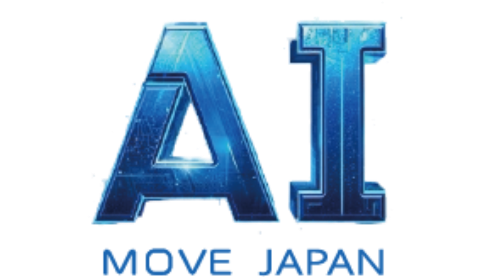 株式会社AIムーブジャパン
