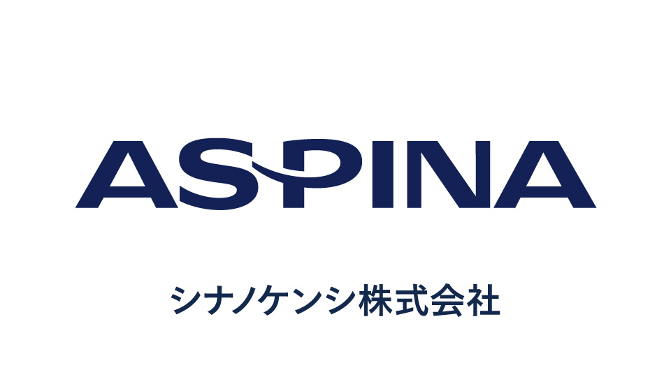 ASPINA（シナノケンシ株式会社）